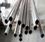 316 22mm Cold Drawn Seamless Stainless Steel Tube 100mm Diameter C276 UNS10276 4" 12M
