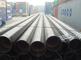 3/4" OD X .083 Carbon Steel Tubes Round API 5L LASW SSAW Steel Pipe Well Drilling