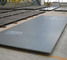 3/16" 3/4" 3/8" 2 Mm Thick Mild Steel Plate Grade 250 350 S355  A516 1018 1045