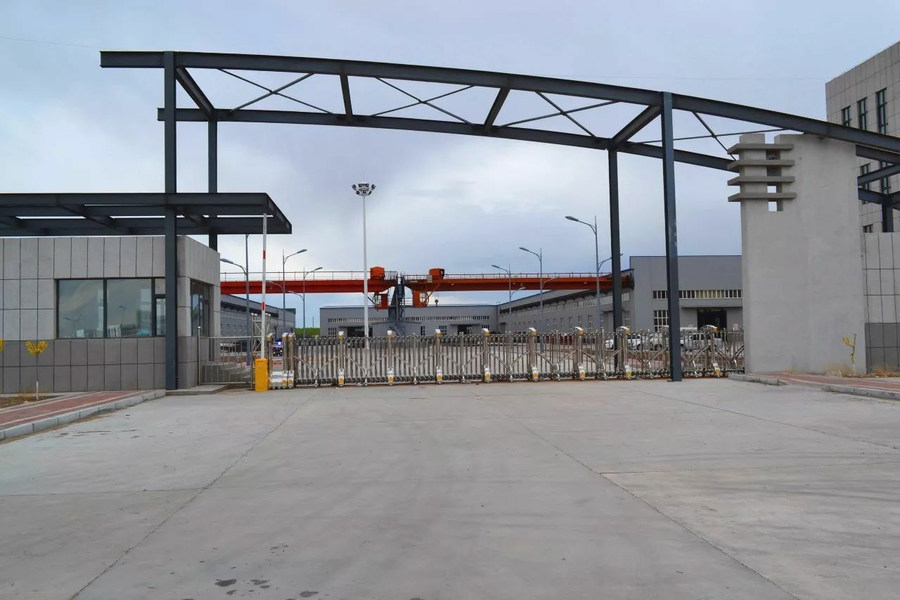 China Jiangsu Xinmanli Metal Products Co., Ltd.